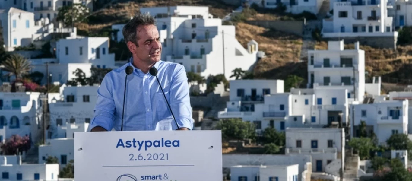 Κ.Μητσοτάκης από Αστυπάλαια: «Τολμηρός ο σχεδιασμός μας - Το νησί θα γίνει η δοκιμαστική βάση για την πράσινη μετάβαση»